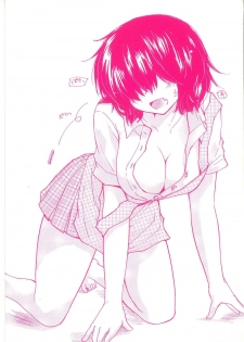 [Mikokuno Homare] Hatsukoi -one's first love- - page 2