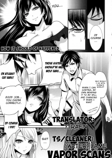 [Miyahara Ayumu] Eleanora's Advance Chapter 5 [traen, waterflame] - page 38