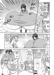 [Chounyuu Kenkyuushitsu (Ishioto)] Zemuriya Report [English] {bewbs666} [Digital] - page 16