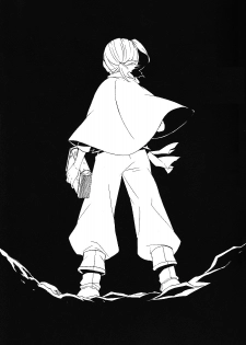 (C73) [Tokyo Coin Rocker Baby (agaccho)] Ibara no Toge (Tengen Toppa Gurren Lagann) - page 2