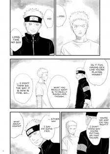 [blink (shimoyake)] innocently (Naruto) [English] - page 7