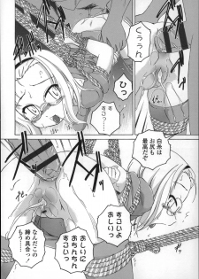 [Wanyanaguda] Youshou no Hana no Himitsu - The secret of Girls flowers - page 34