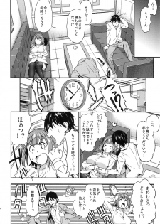 (C86) [Handsome Aniki (Asuhiro)] Mayonaka sugi no Koi (THE IDOLM@STER) - page 23