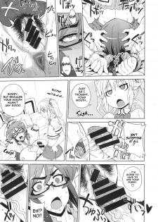 Trap Trap English Comic X Eros - page 13