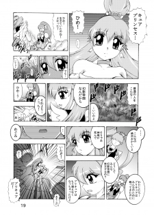 [Studio Kyawn (Murakami Masaki)] GREATEST ECLIPSE ~Inmitsu (Happinesscharge PreCure!) [Digital] - page 18