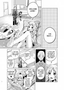 [Shiruka Bakaudon] Rich Man Hunting Ex-Hostess Club Worker Hooked On Drugs Having Junkie Sex In Front of a Child [English] - page 2