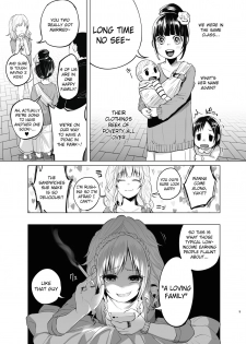 [Shiruka Bakaudon] Rich Man Hunting Ex-Hostess Club Worker Hooked On Drugs Having Junkie Sex In Front of a Child [English] - page 5