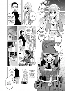 [Shiruka Bakaudon] Rich Man Hunting Ex-Hostess Club Worker Hooked On Drugs Having Junkie Sex In Front of a Child [English] - page 4