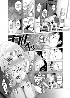 [Shiruka Bakaudon] Rich Man Hunting Ex-Hostess Club Worker Hooked On Drugs Having Junkie Sex In Front of a Child [English] - page 17