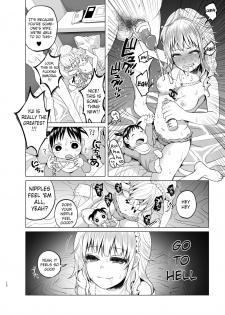 [Shiruka Bakaudon] Rich Man Hunting Ex-Hostess Club Worker Hooked On Drugs Having Junkie Sex In Front of a Child [English] - page 12