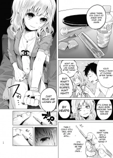 [Shiruka Bakaudon] Rich Man Hunting Ex-Hostess Club Worker Hooked On Drugs Having Junkie Sex In Front of a Child [English] - page 16