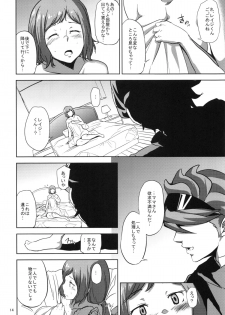 (C87) [Kyoumata (Shishiji)] Rinko-san ga Reiji-kun ni Ijirareru Hon (Gundam Build Fighters) - page 13