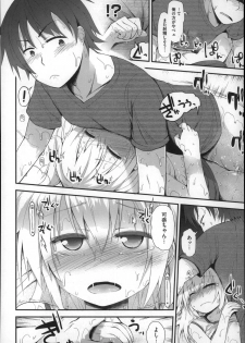 [Fujisaka Lyric] Gyutto Issho - page 44