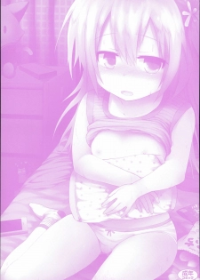 [Fujisaka Lyric] Gyutto Issho - page 3