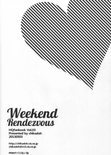 (SUPER22) [Chikadoh (Halco)] Weekend Rendezvous (Haikyuu!!) - page 29