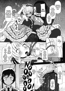 (Puniket 23) [HellDevice (nalvas)] Kuro Gosick-chan | Black Gosick Girl (GOSICK) [English] - page 14