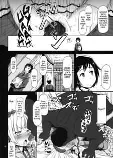 (Puniket 23) [HellDevice (nalvas)] Kuro Gosick-chan | Black Gosick Girl (GOSICK) [English] - page 11