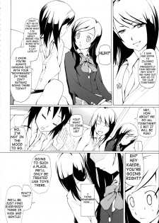 (C76) [Garakura Shoujo (Miito Shido)] LUSTFUL BERRY ''CLOSED''#1 [English] [shakuganexa] - page 5