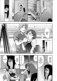 [Yamatogawa] Vanilla Essence Ch. 1-3 [English] {YQII} - page 9