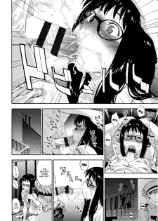 [Yamatogawa] Vanilla Essence Ch. 1-3 [English] {YQII} - page 22