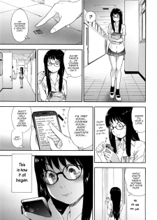 [Yamatogawa] Vanilla Essence Ch. 1-3 [English] {YQII} - page 5