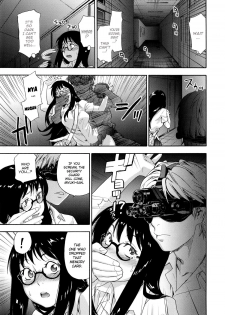 [Yamatogawa] Vanilla Essence Ch. 1-3 [English] {YQII} - page 15