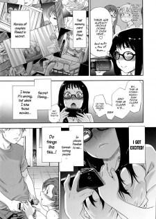 [Yamatogawa] Vanilla Essence Ch. 1-3 [English] {YQII} - page 11