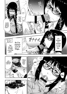 [Yamatogawa] Vanilla Essence Ch. 1-3 [English] {YQII} - page 20