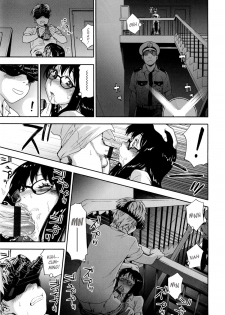 [Yamatogawa] Vanilla Essence Ch. 1-3 [English] {YQII} - page 21