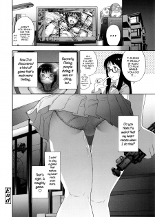 [Yamatogawa] Vanilla Essence Ch. 1-3 [English] {YQII} - page 32