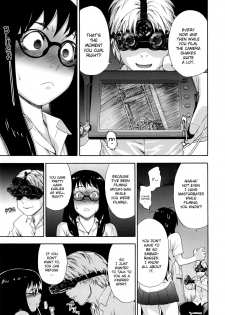 [Yamatogawa] Vanilla Essence Ch. 1-3 [English] {YQII} - page 17
