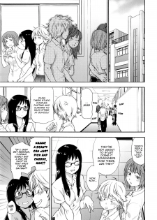 [Yamatogawa] Vanilla Essence Ch. 1-3 [English] {YQII} - page 7