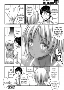 [Noise] Komugi Iro Attack | Cocoa Color Attack (Comic LO 2015-10) [English] {5 a.m.} - page 16