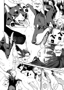 [Ame to Toge] Shinsei Gishiki | Divine Ritual (Comic LO 2015-10) [English] {5 a.m.} - page 8