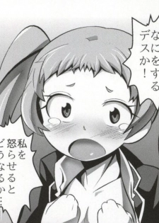(C83) [A.O.I (Popporunga)] Muteki no Mjolnir Hammer de Nantoka Shitekudasai yo!! (Chuunibyou demo Koi ga Shitai!) - page 23