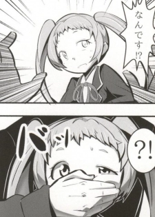 (C83) [A.O.I (Popporunga)] Muteki no Mjolnir Hammer de Nantoka Shitekudasai yo!! (Chuunibyou demo Koi ga Shitai!) - page 10
