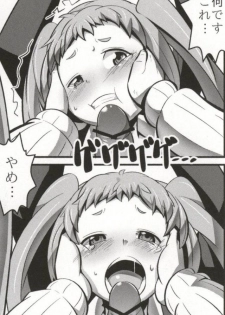 (C83) [A.O.I (Popporunga)] Muteki no Mjolnir Hammer de Nantoka Shitekudasai yo!! (Chuunibyou demo Koi ga Shitai!) - page 36