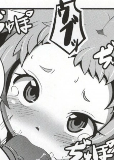 (C83) [A.O.I (Popporunga)] Muteki no Mjolnir Hammer de Nantoka Shitekudasai yo!! (Chuunibyou demo Koi ga Shitai!) - page 41