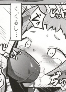 (C83) [A.O.I (Popporunga)] Muteki no Mjolnir Hammer de Nantoka Shitekudasai yo!! (Chuunibyou demo Koi ga Shitai!) - page 38