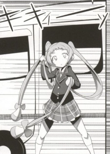 (C83) [A.O.I (Popporunga)] Muteki no Mjolnir Hammer de Nantoka Shitekudasai yo!! (Chuunibyou demo Koi ga Shitai!) - page 9