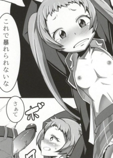 (C83) [A.O.I (Popporunga)] Muteki no Mjolnir Hammer de Nantoka Shitekudasai yo!! (Chuunibyou demo Koi ga Shitai!) - page 35