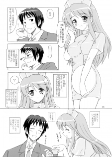 (SC35) [KNIGHTS (Kishi Nisen)] Asahina Mikuru Honnin Desu. (The Melancholy of Haruhi Suzumiya) - page 18