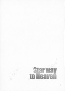 (COMIC1☆4) [ABLISS (Mei)] Star way to Heaven (The Melancholy of Haruhi Suzumiya) - page 3