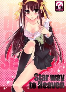 (COMIC1☆4) [ABLISS (Mei)] Star way to Heaven (The Melancholy of Haruhi Suzumiya)