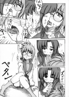 [Ryokurin (Shin'na)] Lost Girl (The Melancholy of Haruhi Suzumiya) - page 7