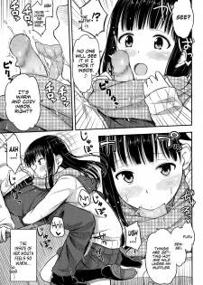 [Tsuttsu] Muffler no Naka de (COMIC Koh Vol. 3) [English] [wehasband] - page 5