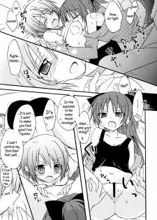 (SC54) [Shangrila (Kodou)] Sayaka to Issho | Together With Sayaka (Puella Magi Madoka Magica) [English] - page 15