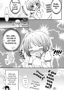 (SC54) [Shangrila (Kodou)] Sayaka to Issho | Together With Sayaka (Puella Magi Madoka Magica) [English] - page 20