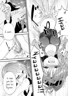 (CT21) [Honey Butter3g (Mizukaga Syou) Nyaa Nyaa Holic (Puella Magi Madoka Magica) [English] - page 14