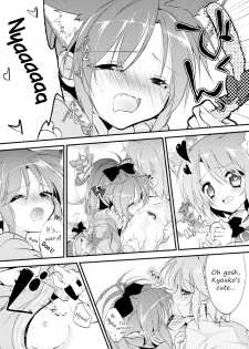 (CT21) [Honey Butter3g (Mizukaga Syou) Nyaa Nyaa Holic (Puella Magi Madoka Magica) [English] - page 9